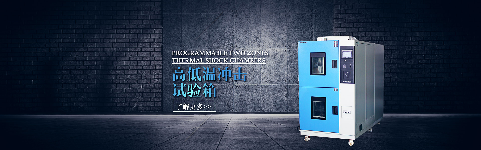 ISO9001管理體系認證