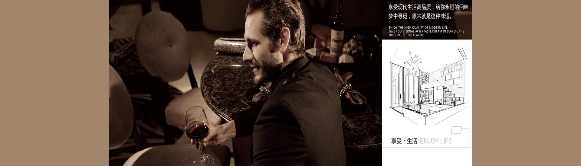 ISO管理體系認證證書